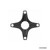 FSA Spider Fsa Per Fazua W0004 Componenti E-Bike